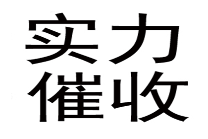 欠款诉讼法院何时开庭审理？