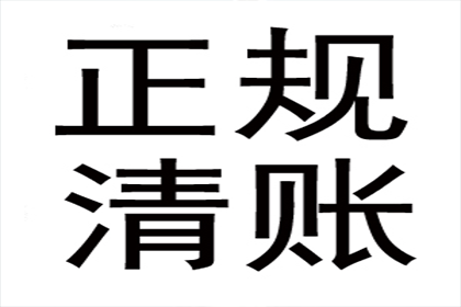 购房贷款协议与借款协议的差异化解析